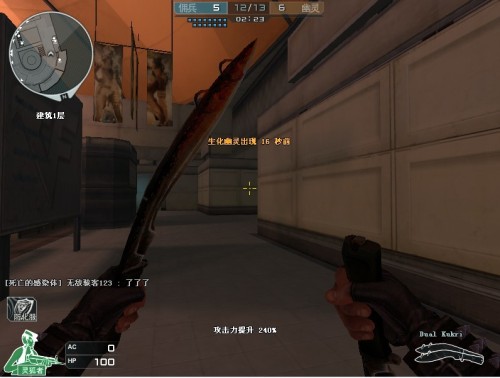 WE赛后返图：常规赛返图就此结束了 哥几个加油