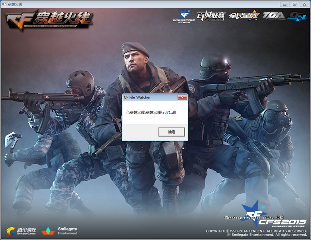 在7月27日的Valorant中该下注什么？只有专业人士知道的前五名投注